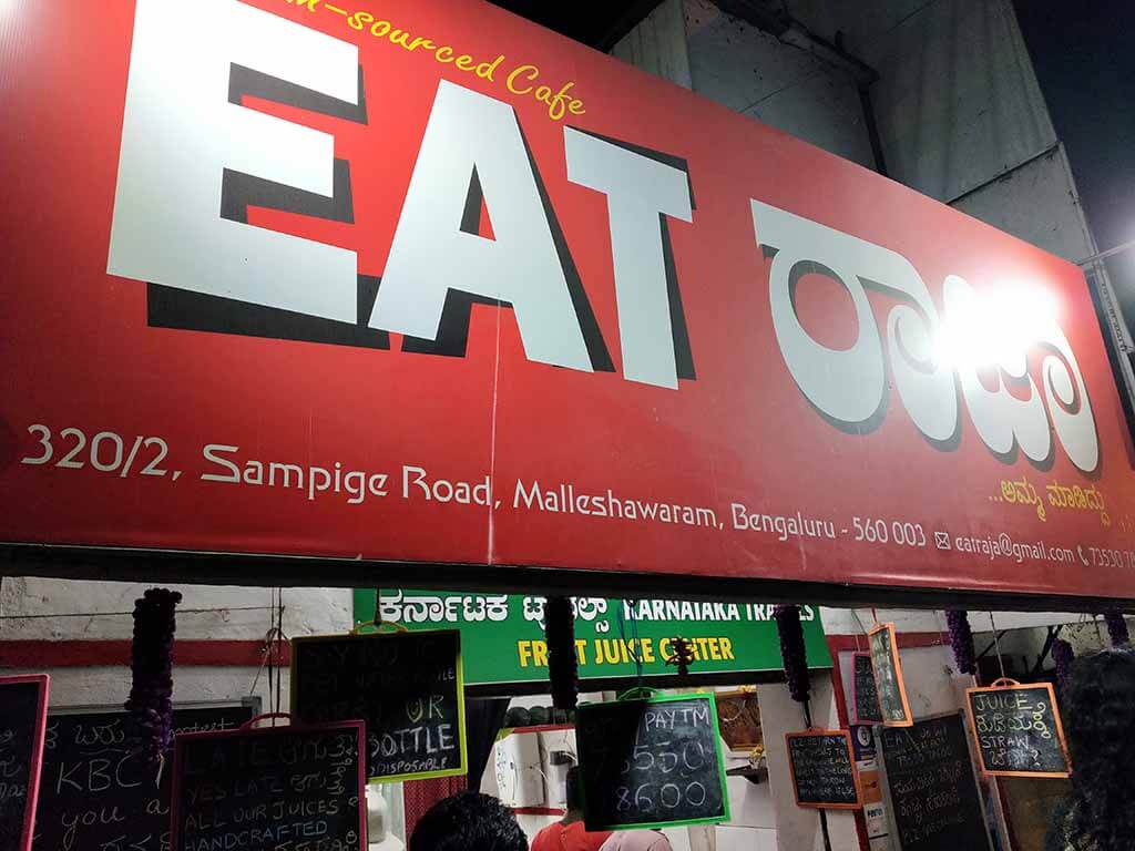 Eat Raja, Malleshwaram